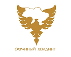 ООО "Охранный холдинг"